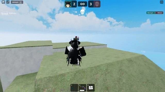 Roblox