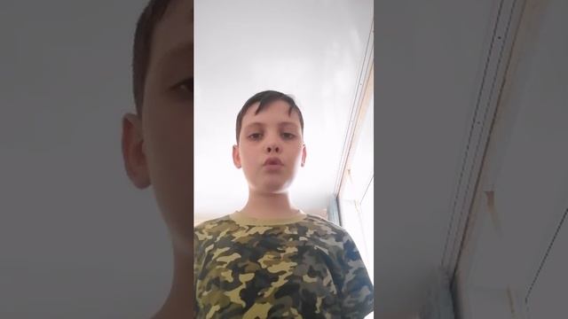 ДОБРОЕ УТРО 4 ВЫПУСК