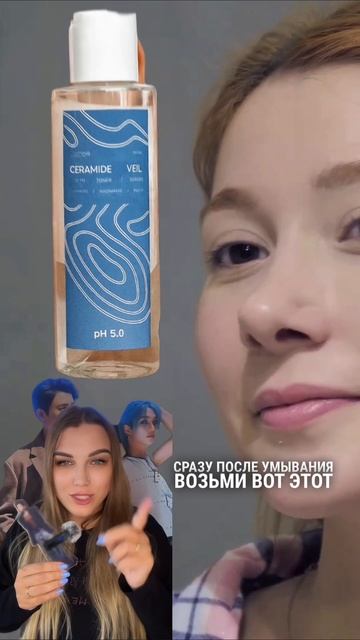 Glow или блеск? Cosmeya WB WW152241 сияющая кожа без лишнего жира.