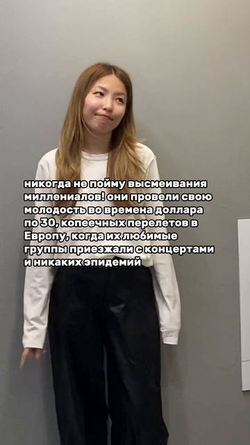 артикул в описании 👇🏻