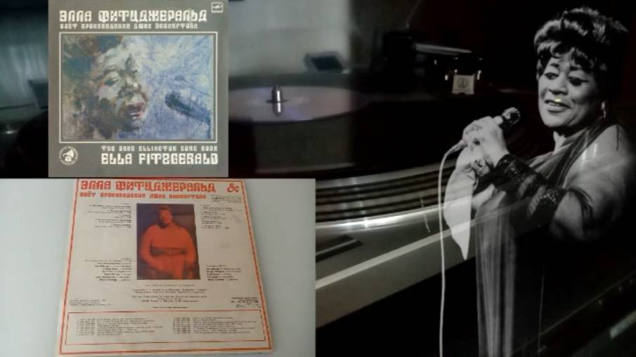 Ella Fitzgerald - 1957 - The Duke Ellington Song Book - 1991 Мелодия  с90 29749-004 LP
