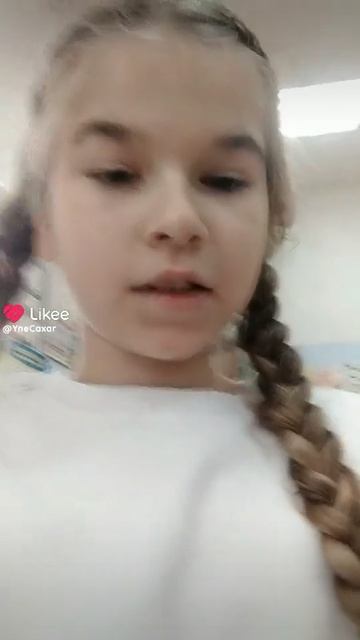 Всем привет