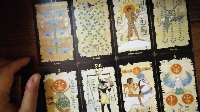 VID_20251003_210321