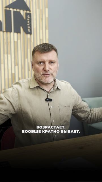  Всем людям так или иначе нужно жильё.