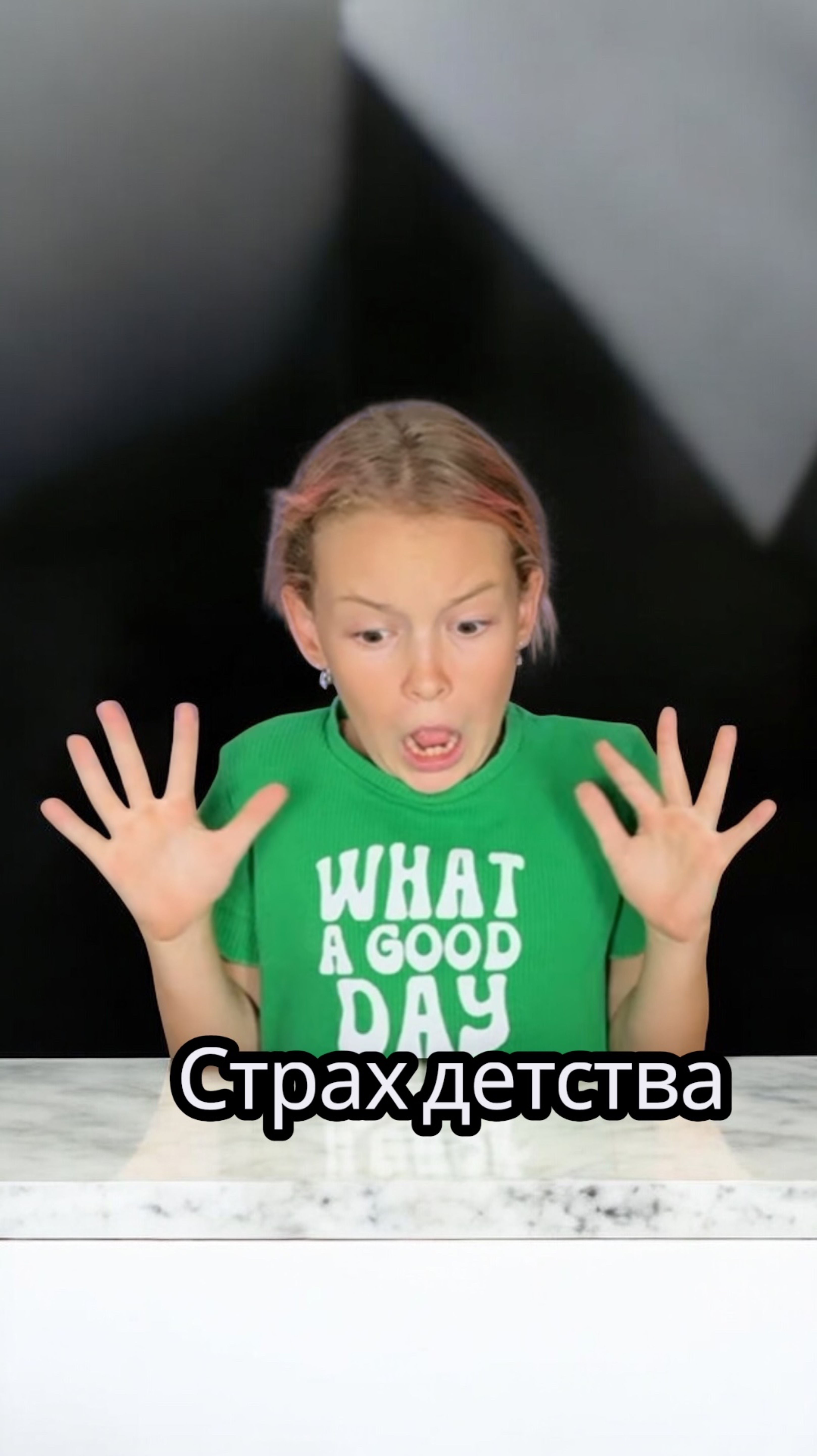 Страшнее наказания не придумаешь!