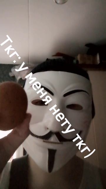 Вк в шапке профиля!