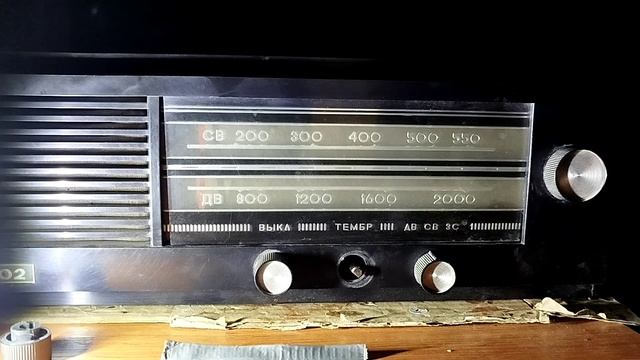Неубиваемая ламповая радиола 