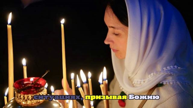 Сильнейшая молитва на весь октябрь — эти строки творят чудеса