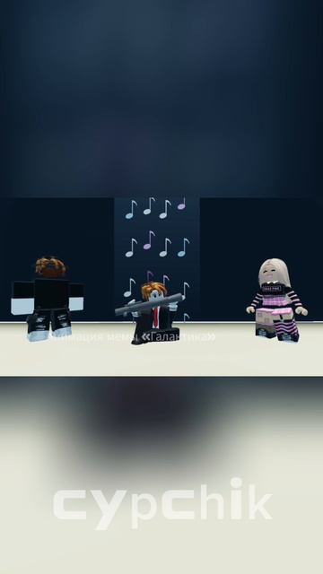 вроде норм#роблокс #рек #рекомендации #roblox