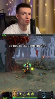 Ломаем вражеские домики )