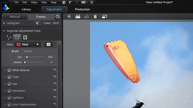 Изменение цвета объекта с отслеживанием движения