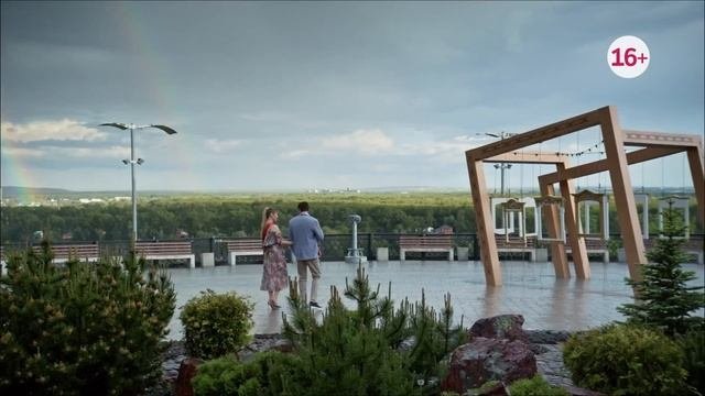 Домашний - Счет за нелюбовь (Россия) (2025)