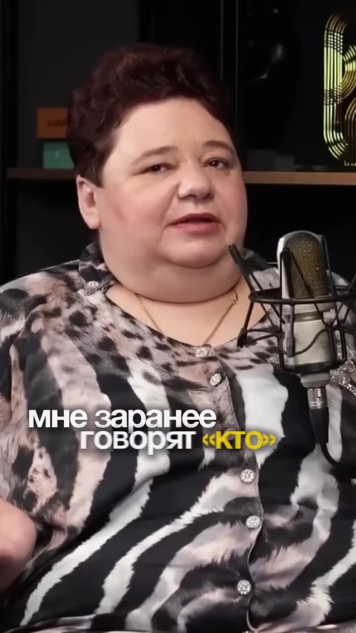 Можно ли поговорить с духами известных людей?