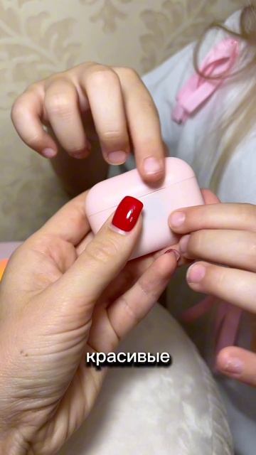 Артикул ВБ 247376422
ТГК:Варя Сковородкина #ВаряСковородкина #яппи #yappy #тренд #тренды #trend #нов