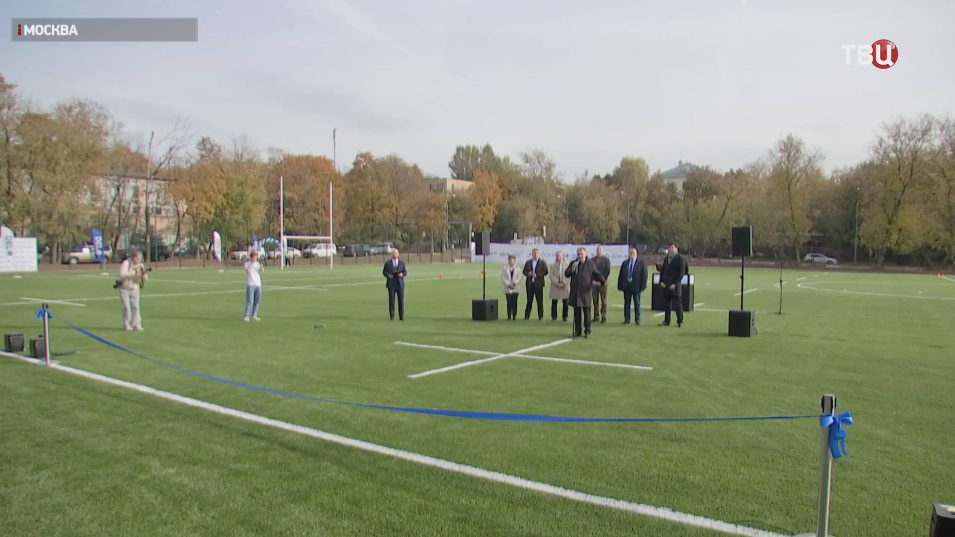 Регбийный клуб "Фили" получил домашнюю площадку в Москве / События на ТВЦ