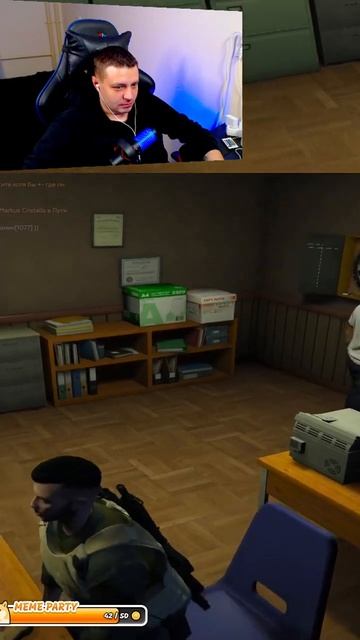 Читер Украл задержанного | #cravisplay  #Twitch
