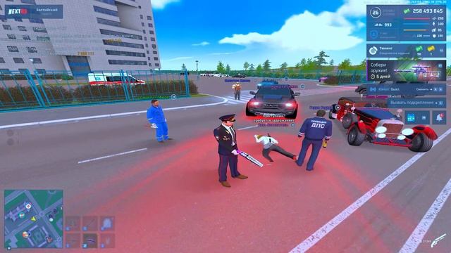вышел с игры