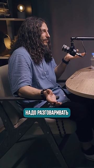 Бог один — религий много | Иисус, Будда, Кришна: все пути ведут к Истине ✨
