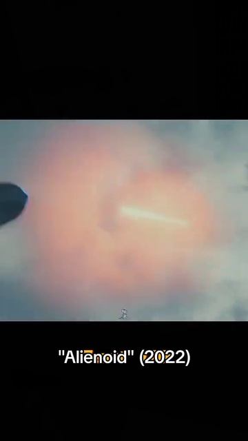 Пришельцы 2022 - Трейлер