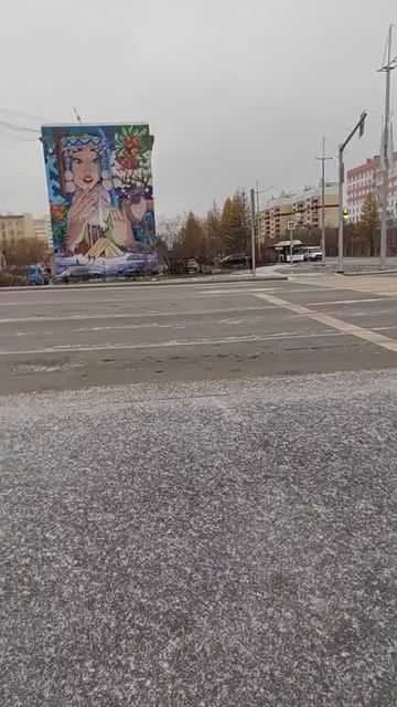 Новый Уренгой , осенний ☀️🏙️🌱🍂🍁 год 2025