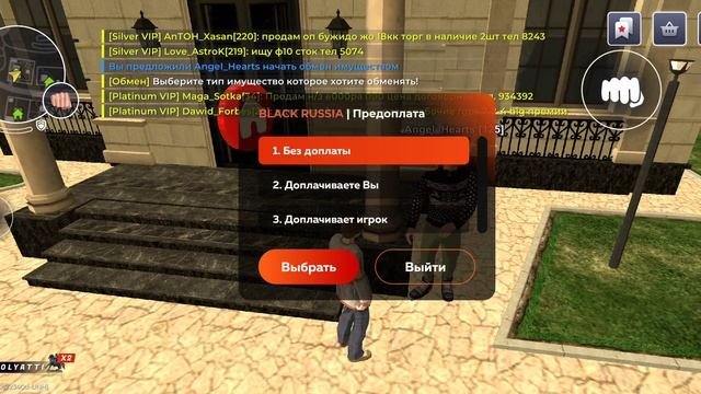 1000038505.mp4