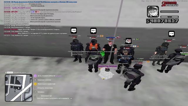 проверка СФАТ 04.10