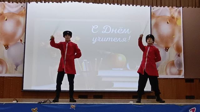 Казаки