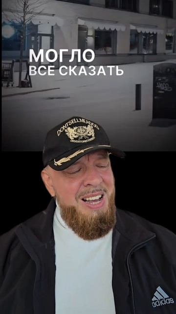 Сколько раз.mp4