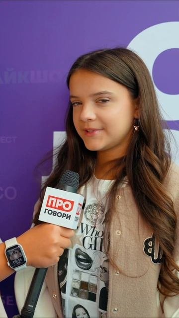 мечты должны сбываться💫