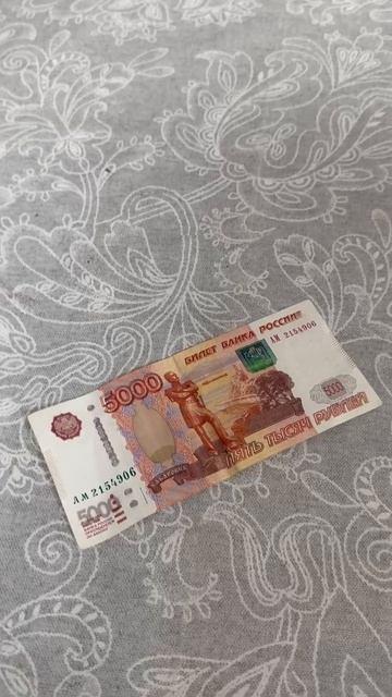 Помощь от Елены из Оренбурга