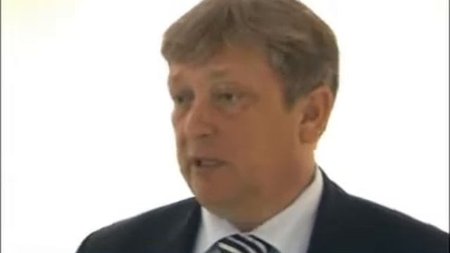 Негосударственные пенсионные фонды