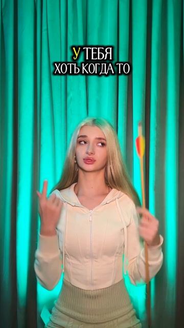 ТЫ ТОЧНО ПРОИГРАЕШЬ 😱