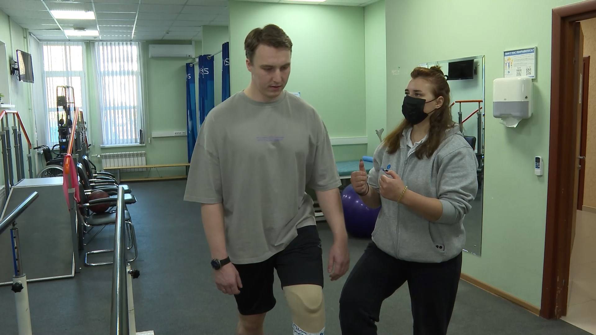 Участники СВО со всей России могут бесплатно пройти протезирование и реабилитацию в Мытищах