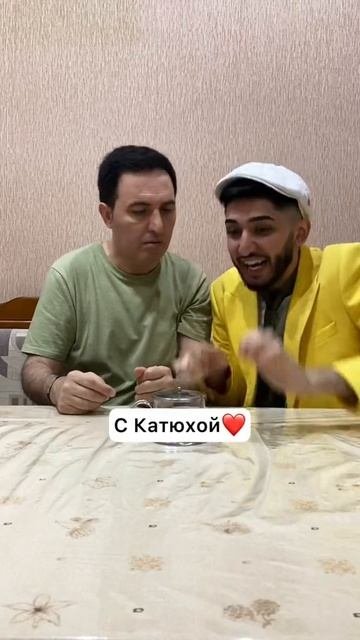 Полезный урок химии