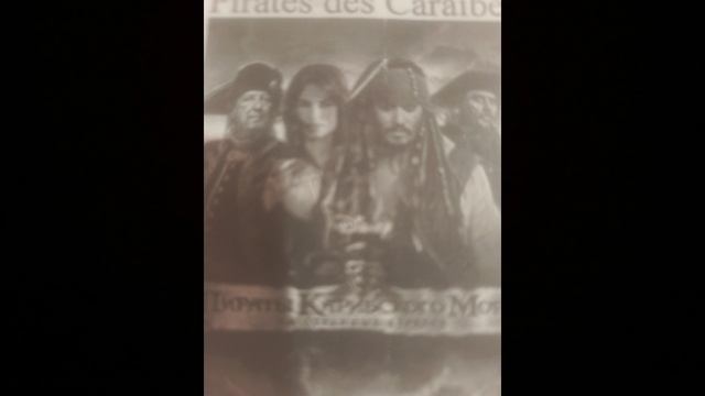 Катали
