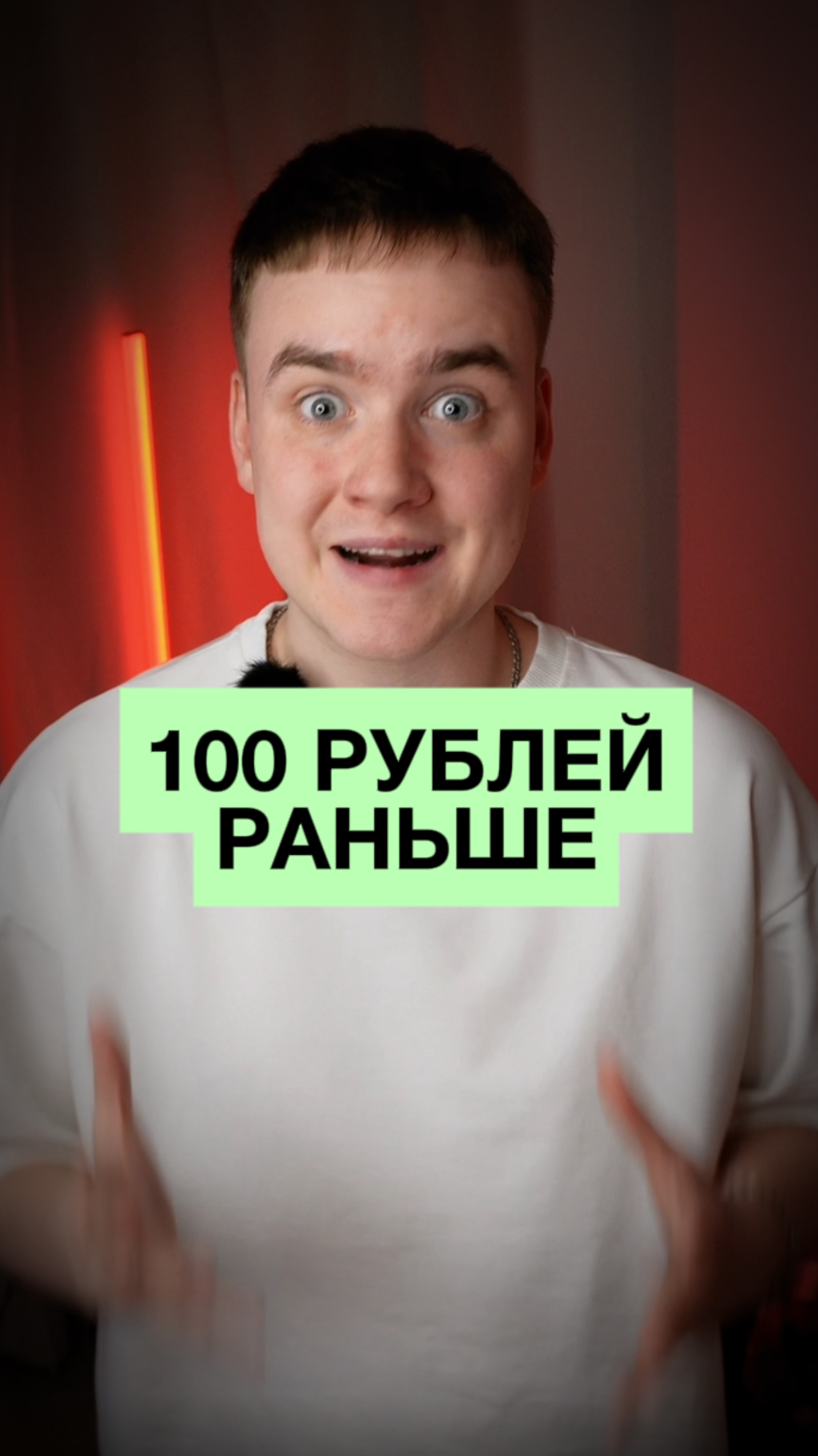 А вы знали об этом?😤 #развлечения