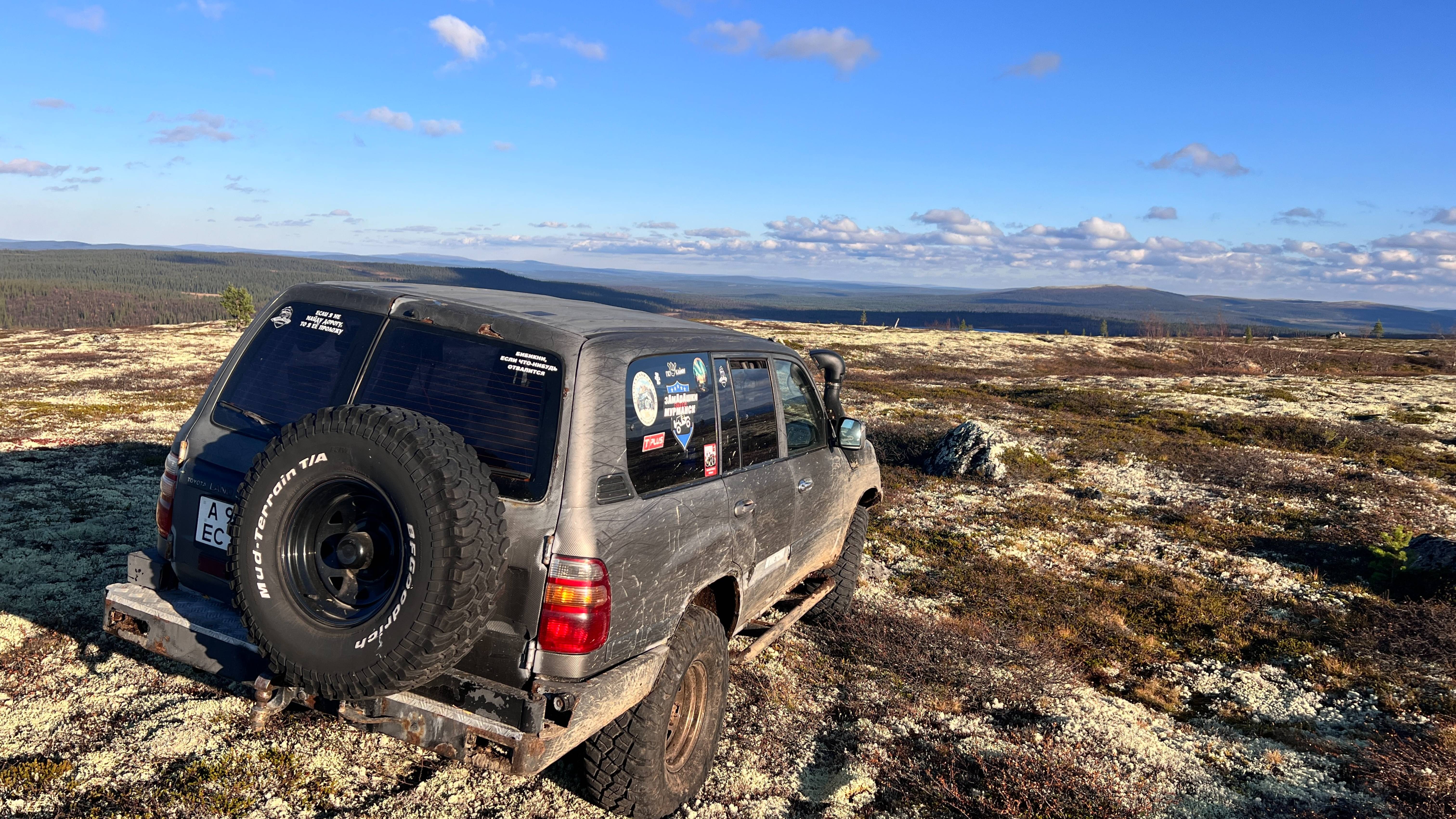 04.10.2025 маршрут - аэропорт