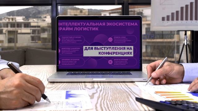 Пример видео-монтажа с использованием Croma Key  и Green Screen для вставки видео в ноутбук