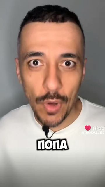 Всё очень логично