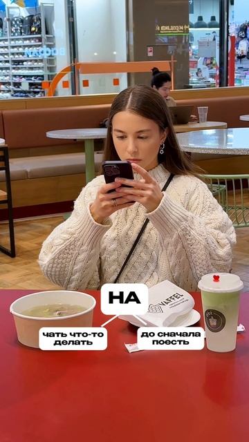 100 понимания 0 осуждения