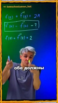 🏆 Как дополнительные баллы решают судьбу на ЕГЭ