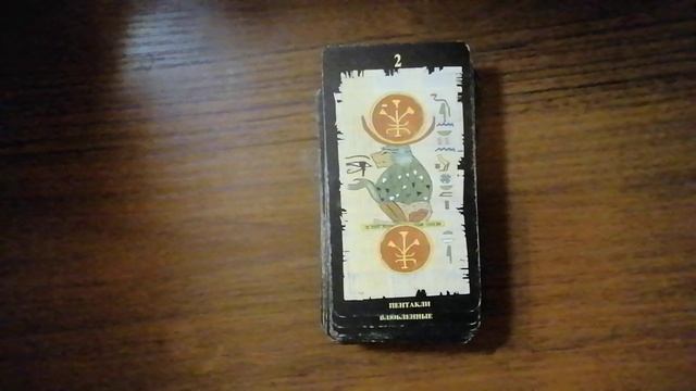 VID_20251003_204014