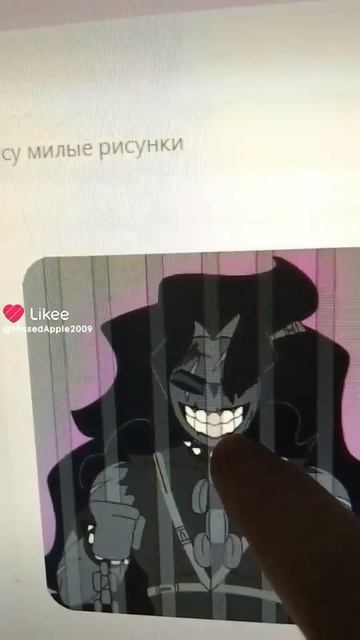 видео моё