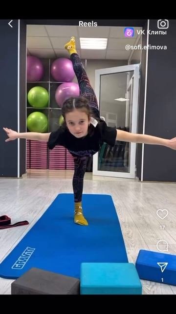 Спортивная хореография