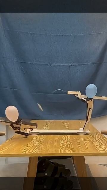 Дуэль