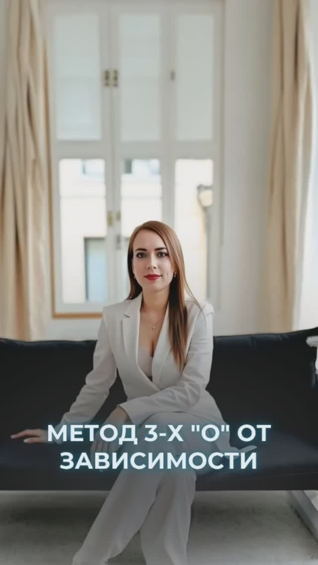 МЕТОД 3-Х 