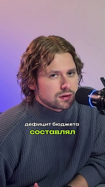 💰 С 1 января повысят НДС? Полный выпуск смотри на YouTube #налоги #ндс #новости