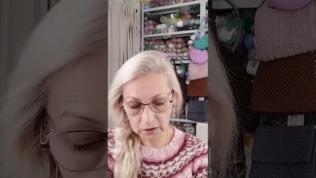 Доброе утро 4 октября