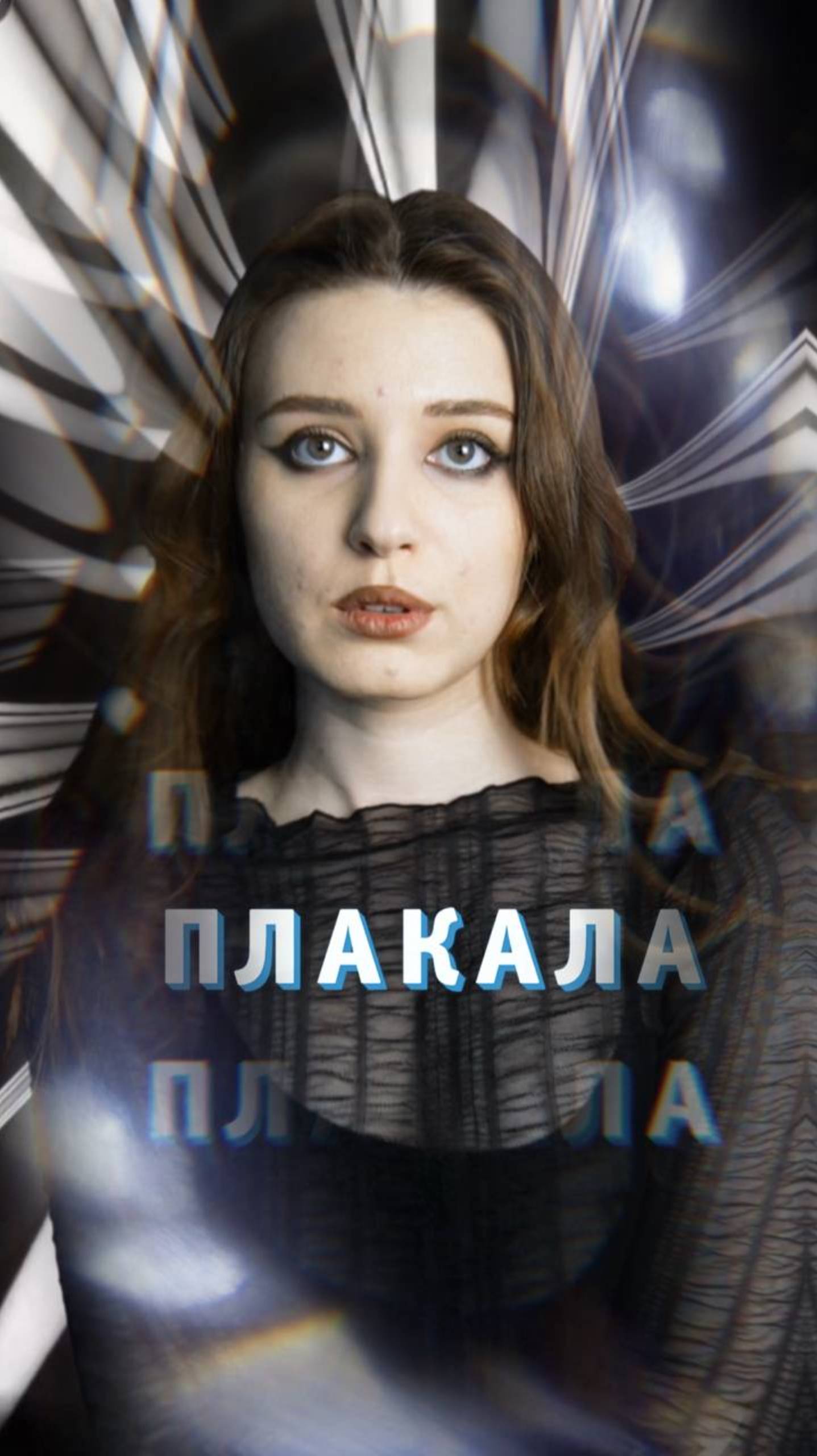 смс "Спишь?" получали?)