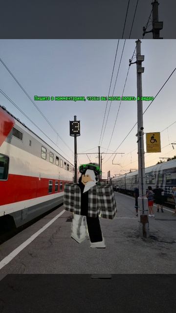 Оцениваю ваши авы